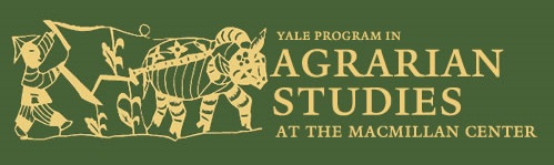 Программа аграрных исследований Йельского университета