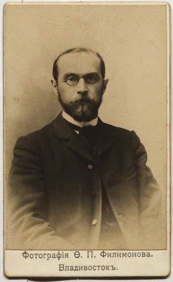 Рыбников Александр Александрович (1877 - 1938)